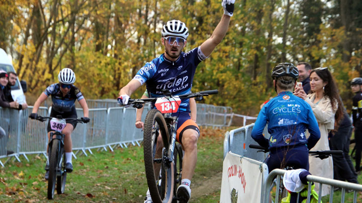 VTT UFOLEP d’Hénin Beaumont Site des Pommiers